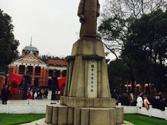-辛亥革命博物院北区