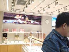 -好利来(北顺城路店)