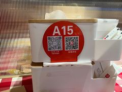-西贝莜面村(金隅嘉品mall店)
