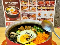 -朴大叔拌饭(广州花城汇店)