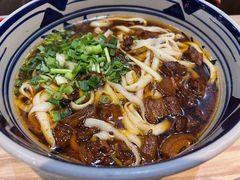 -老九圆山西面馆(CBD店)