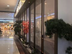 -望湘园·洞庭渔宴(永旺店)