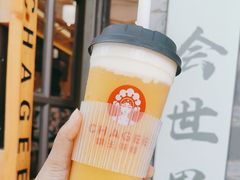 -霸王茶姬(南强街店)