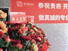 -星杰国际设计 别墅大宅装修(虹桥分公司)