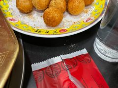 -芦月轩羊蝎子(北蜂窝店)