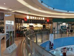 -雷门拉面(龙湖成都金楠天街店)