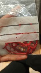 -宝庆银楼(东域城店)