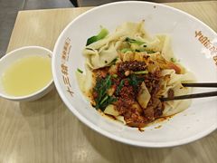 -十三辕·西安面庄(美院店)