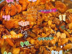 -黄记煌三汁焖锅(泰华假日广场店)