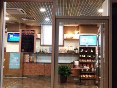 门面-凯宾美食廊Kempi Deli·凯宾斯基饭店(亮马桥路店)