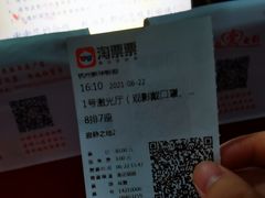 -娃哈哈(庆春路店)