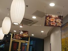 -和合谷(百荣店)