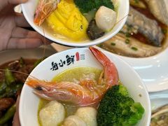 -舟小鲜·舟山小渔村(凤城四路中登广场店)