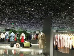 -鹏欣水游城