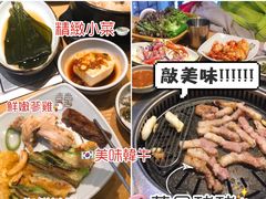 -黄金牧场(明洞总店)