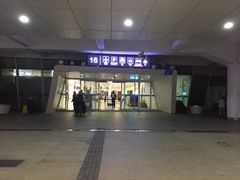 -深圳机场凯悦酒店