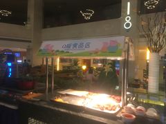 门面-佰园全日西餐厅-厦门佰翔软件园酒店
