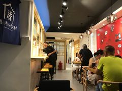 -厝内小眷村(天河南一路店)