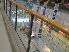 -万达广场(宜兴店)