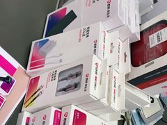 -百邦苹果官方授权维修(文景大厦店)