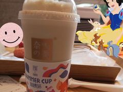 -奈雪的茶(石厦时代广场店)