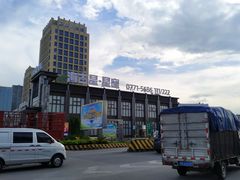 -海吉星市场