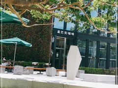 -星巴克(深圳前海企业公馆店)