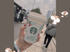-星巴克臻选(杭州万象城店)