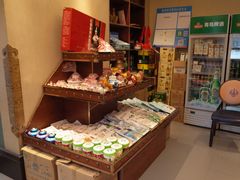 零售区-蒙古人烤羊大师(工农大路创始店)
