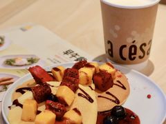 -乐凯撒披萨(欢乐颂购物中心店)