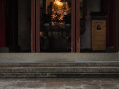 -杭州来福士中心