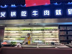 -巴蜀大将火锅(春熙店)