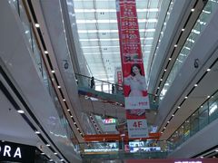 -万达广场(南京江宁店)