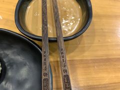 -金生隆(六铺炕店)