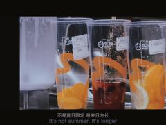 -CoCo都可(合生汇店)