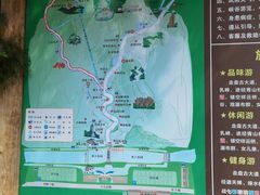 -十渡东湖港风景区