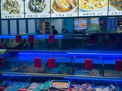 -金海湾海鲜排档(朱家尖店)