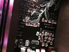 -星巴克臻选(南京艾尚天地店)