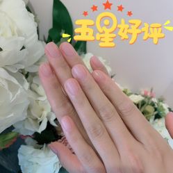 -艾珂·美甲美睫