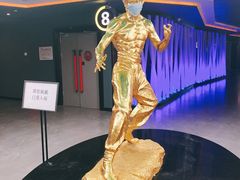 -中影星美国际影城(万家丽店)