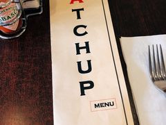 -KATCHUP