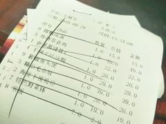 -田婆婆的菜(海口友谊阳光城店)