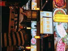 -蜀辣居鲜货老火锅(红牌楼店)