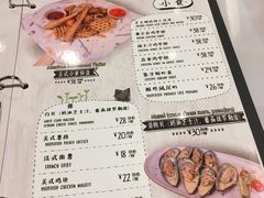 菜单-打趸BTC·Breaktime cafe(北京路店)