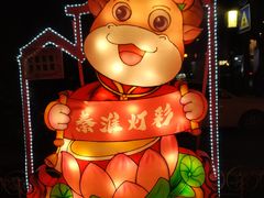 -老门东历史文化街区