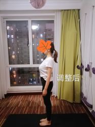 -Yvon yoga 瑜伽·精准体态管理中心