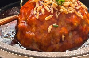 Huaiyang Lion's Head Meatballs