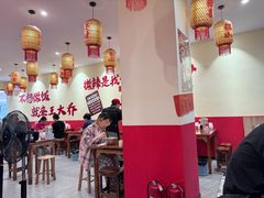 -王大乔泡椒米线·小火锅(深圳欢乐世纪店)