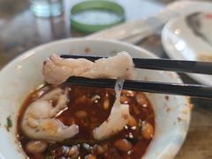 -贡椒鱼老店·雅安十大名店