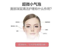 -JUVA郑州欧华医疗美容医院